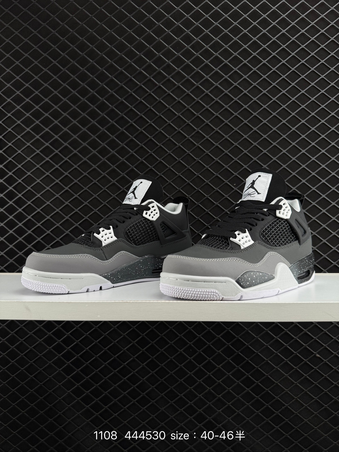 Nike Air Jordan 4 Retro